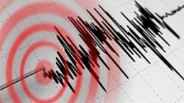 AFAD Duyurdu: Balıkesir'de 4 Büyüklüğünde Deprem!