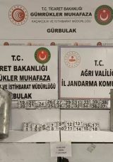 Ağrı'da G&uuml;mr&uuml;k Sahasında Operasyon: TIR'ın Yakıt Deposundan &Ccedil;ıkanlar Şoke Etti