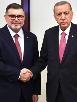 AK Parti’nin Modern ve Akıllı Yeni Binası, Cumhurbaşkanının Talimatıyla 15 Ayda Tamamlanacak