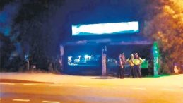 Bıçaklı Saldırı Sonucu Savcı Ercan Kayhan Hayatını Kaybetti