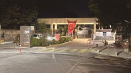 Boğaziçi Üniversitesi'nde Trajik Olay: Davetiye İle Giriş Yapıldı
