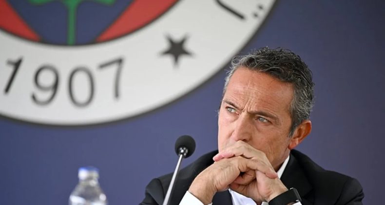 Fenerbahçe Başkanı Ali Koç'tan TFF Ziyareti Sonrası Açıklamalar