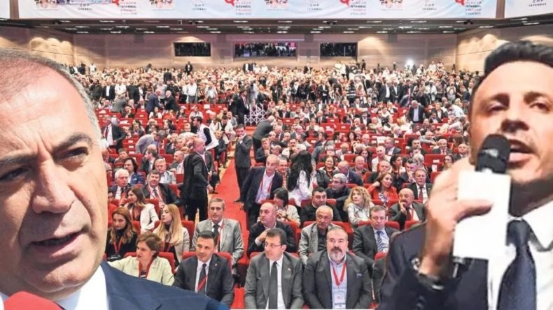 İl Yönetimi Görevden Uzaklaştırıldı