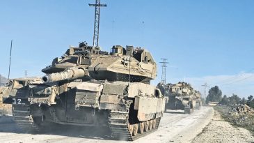 İsrail&rsquo;den Suriye&rsquo;ye Kara Operasyonu