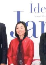 Japon Seramikleri İstanbul&rsquo;da Sergileniyor
