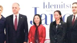 Japon Seramikleri İstanbul’da Sergileniyor