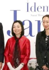 Japonya Prensesi Akiko Mikasa, "Japonya-T&uuml;rkiye Diplomatik İlişkileri 100. Yıl D&ouml;n&uuml;m&uuml;" İ&ccedil;in İstanbul&rsquo;da