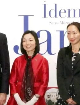 Japonya Prensesi Akiko Mikasa, "Japonya-Türkiye Diplomatik İlişkileri 100. Yıl Dönümü" İçin İstanbul’da