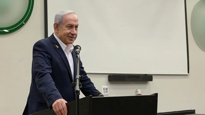 Katil Netanyahu, Batı Şeria'yı İşgal Planları Yapıyor