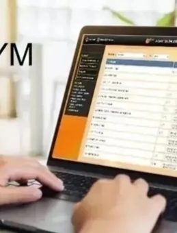 KPSS LİSANS SONUÇ TAKVİMİ 2025: osym.gov.tr ile KPSS sonuçları ne zaman açıklanacak, nereden ve nasıl sorgulanır?