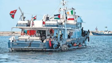 K&uuml;resel Gazze Filosuna 11 Yeni Tekne Eklendi