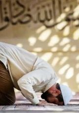 Mevlid Kandili Namazı Nasıl Kılınır? İşte Diyanet'ten Detaylar
