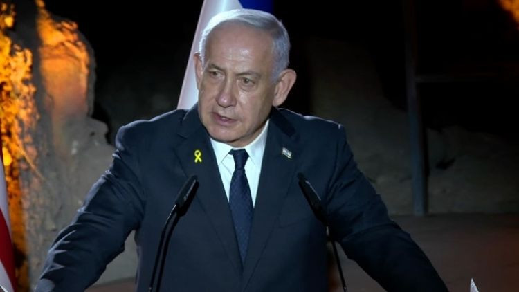 Netanyahu, Siloam Yazıtı'nı Alamayınca Cumhurbaşkanı Erdoğan'ı Hedef Gösterdi