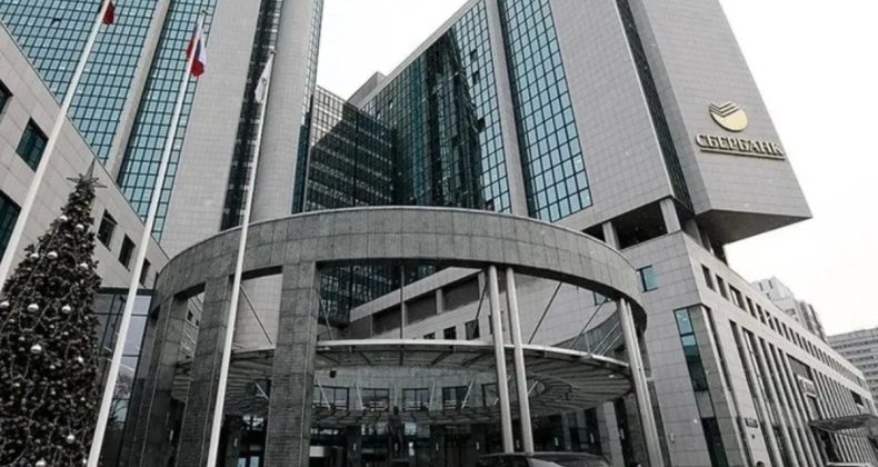 Sberbank'tan 'siber saldırı' açıklaması! Maliyeti 1,5 trilyon rubleye ulaşabilir