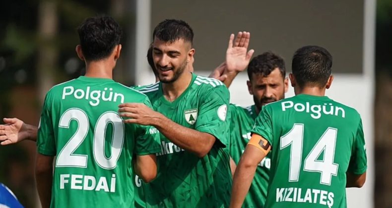Ziraat Türkiye Kupası: Muğlaspor, Tur Atlayan Taraf Oldu!