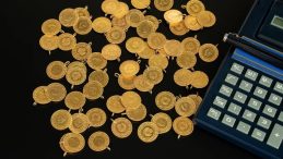 16 EKİM 2025 ALTIN FİYATLARI | Y&uuml;kseliş devam ediyor! Bug&uuml;n gram, &ccedil;eyrek, yarım, tam ve Cumhuriyet altın ne kadar?