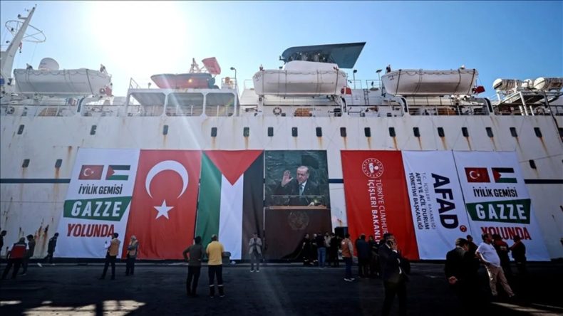 17. İyilik Gemisi Gazze'ye G&ouml;nderiliyor