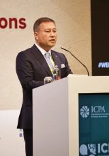 27. ICPA Yıllık Konferansı Bakan Tun&ccedil;&rsquo;un katılımıyla İstanbul&rsquo;da başladı