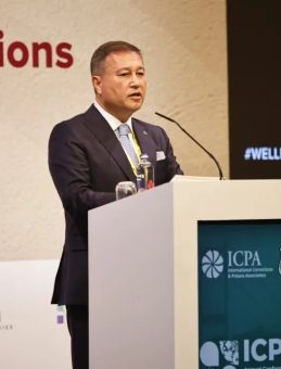 27. ICPA Yıllık Konferansı Bakan Tunç’un katılımıyla İstanbul’da başladı