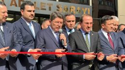 78 Adliyeden 388 Müstakil Adliyeye! Adalet Bakanı Tunç İzmir'de Konuştu