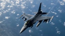 Adana'da F-16 Uçakları Düşük İrtifa Uçuşu Gerçekleştirdi!