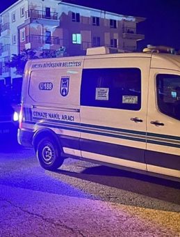 Ankara'da Silahlı Çatışma: 1 Kişi Hayatını Kaybetti, 1 Kişi Yaralandı!