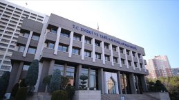 Bakanlık Duyurdu: Türkiye ile Gambiya arasında Enerji Alanında İşbirliği