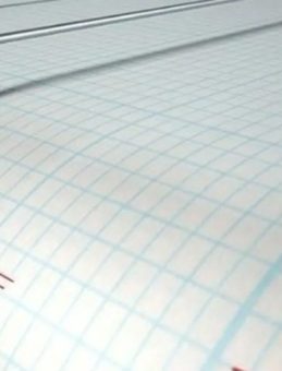 Balıkesir’de 4.2 Büyüklüğünde Deprem Gerçekleşti