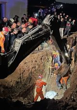 Bursa'da G&ouml;&ccedil;&uuml;k Faciası! İki Kardeş Hayatını Kaybetti