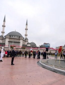 Cumhuriyetimizin 102. Yılı İstanbul'da Gururla Kutlanacak
