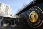 Dışişleri Bakanlığı'ndan Mali'ye yönelik 'Güvenlik' ve 'Seyahat' Duyurusu