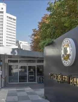 Dışişleri'nden İsrail'in Gazze'ye Yönelik Saldırısına Tepki: Ateşkesi Açık Biçimde İhlal Etmektedir