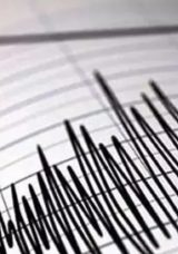 Diyarbakır'da Deprem Gerçekleşti: AFAD ve Kandilli Rasathanesi'nden Son Gelişmeler