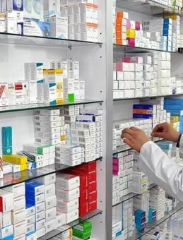 ECZANELER BUGÜN AÇIK MI, KAPALI MI? 29 Ekim Cumhuriyet Bayramı'nda Çalışma Saatleri