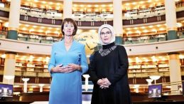 Emine Erdoğan Davet Etti, Merz'in Eşi de Geldi