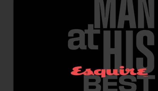 Esquire Man At His Best 2025 Ödülleri Çok Yakında Sahiplerini Buluyor!
