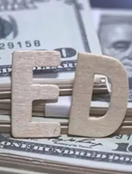 FED FAİZ TOPLANTI TARİHLERİ 2025-2026: Ekim ayı ABD Merkez Bankası Fed faiz kararı belli oldu mu, ne zaman, saat kaçta açıklanacak?