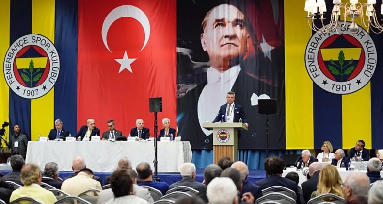 Fenerbahçe'nin Toplam Borcu Duyuruldu!