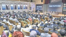 Gazze Mahkemesi Sonuçlarını Duyurdu: Batı, İsrail ile Suç Ortaklığı İçinde