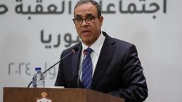 Gazze Zirvesi Öncesi Mısır ve ABD Arasında Telefon Görüşmesi