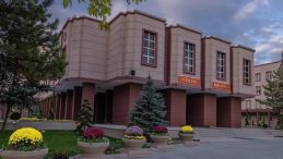 İçişleri Bakanlığı Duyurdu: 65 Kaymakam Adayı Alınacak