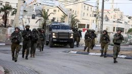 İşgalci İsrail ordusu kana doymuyor! Batı Şeria’da Filistinli bir genç üzerine ateş açılarak öldürüldü