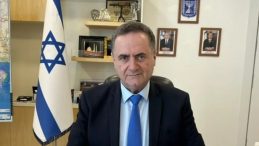 İsrailli Bakan: Filistinli Esire Tecavüz Skandalında Askeri Savcı Görevden Alınacak