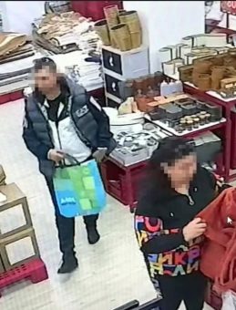 İstanbul Avcılar'da Cep Telefonu Hırsızlığı Kameralara Yansıdı