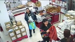 İstanbul Avcılar'da Cep Telefonu Hırsızlığı Kameralara Yansıdı