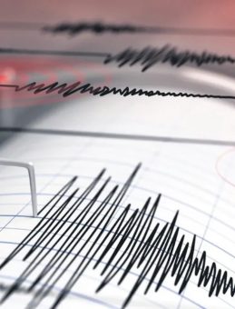 İstanbul'da 3.7 Büyüklüğünde Deprem