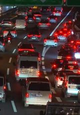 İstanbul'da Akşam Saatlerinde Trafik Yoğunluğu