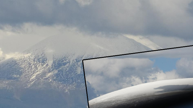 Kar Yağışı Etkisini Gösterdi! Yüksek Kesimler Beyaza Büründü