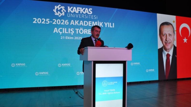 Milli Eğitim Bakanı Tekin'den Terörsüz Türkiye Açıklaması