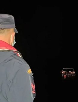 Muğla Açıklarında 18'i Çocuk 46 Düzensiz Göçmen Kurtarıldı!